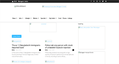 Desktop Screenshot of allaboutbelgaum.com